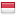 alatpemadamapimurah.com is hosted in Indonesia
